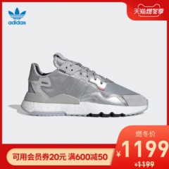 阿迪达斯官网 adidas 三叶草 NITE JOGGER 男女经典运动鞋EE5851